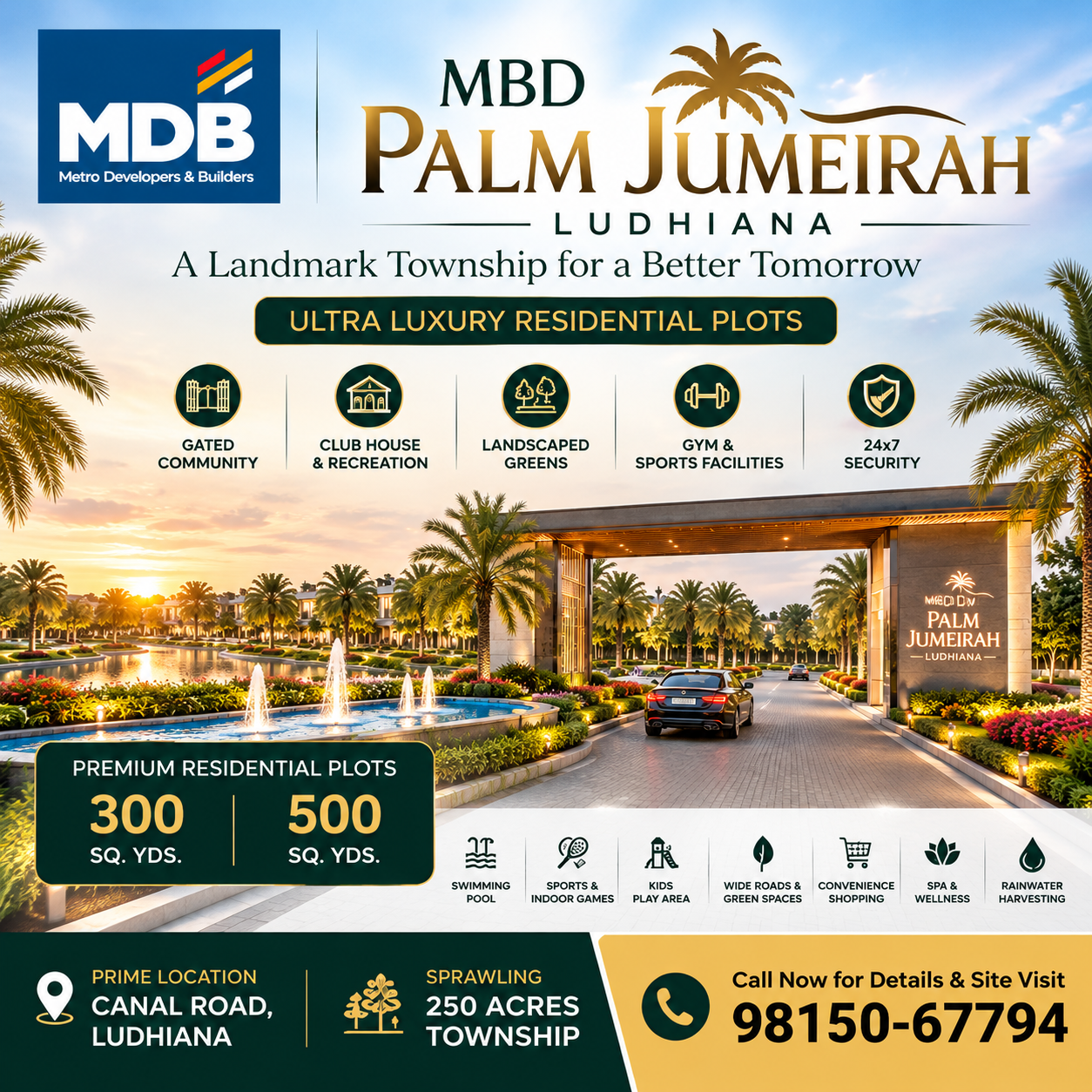 MBD Palm Jumeirah Ludhiana